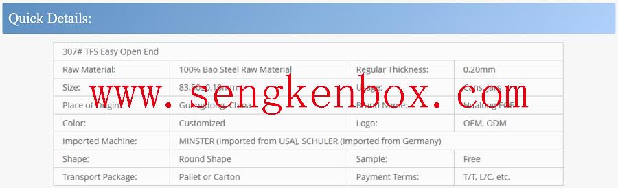 easy open end making machine easy open end making machine