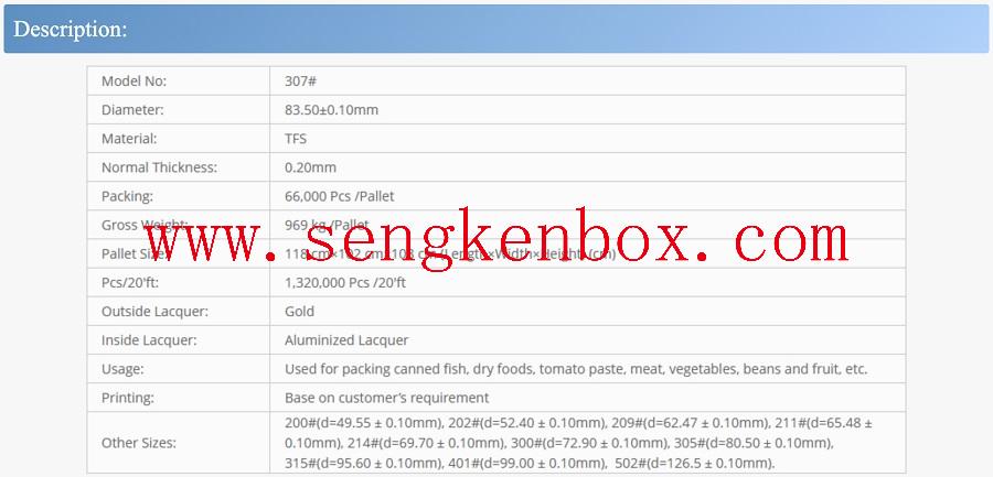 plastic-can-with-easy-open-lid plastic-can-with-easy-open-lid