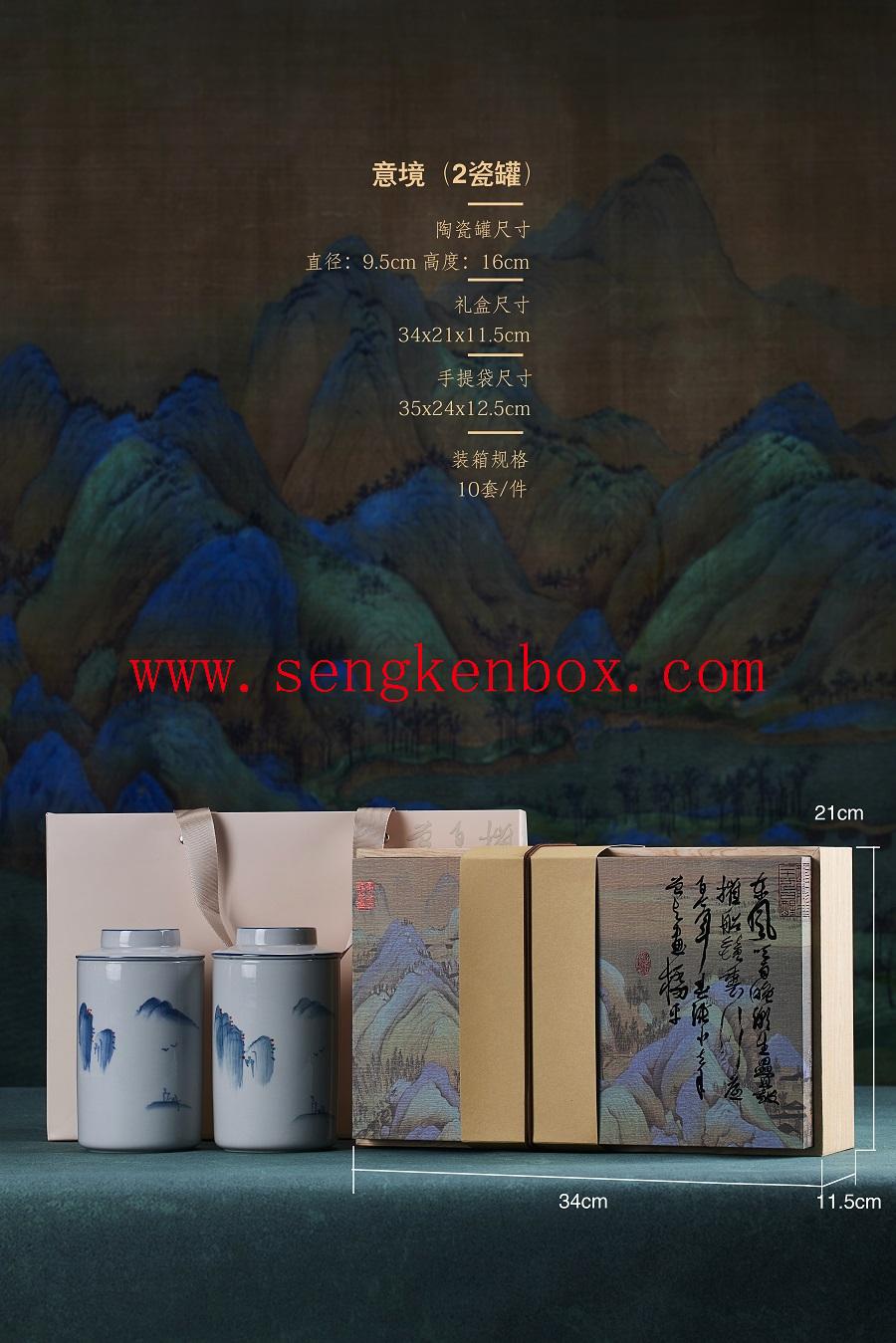 ceramic tile adhesive ceramic tile adhesive