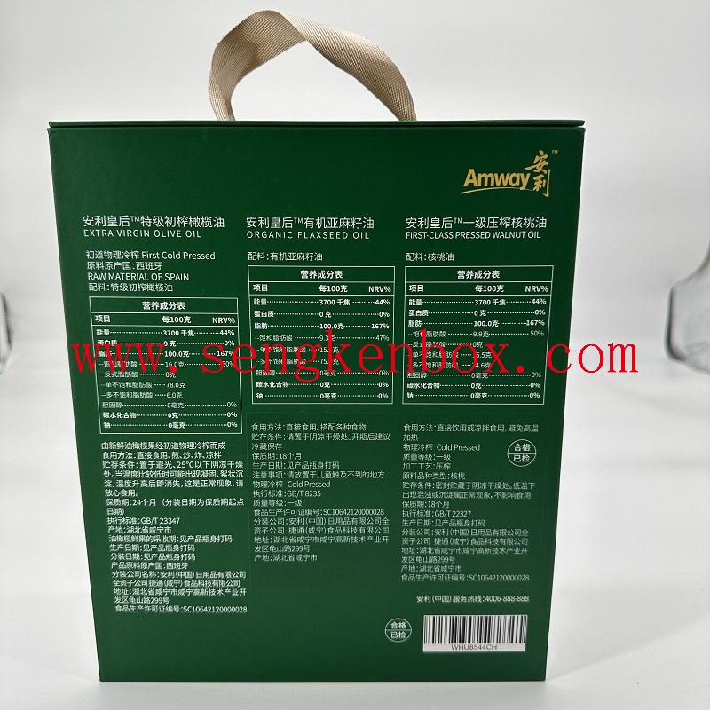 with insert beauty product cosmetic paper box with insert beauty product cosmetic paper box