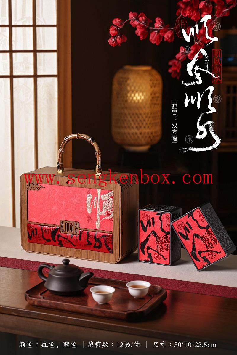 Tea Boxes Tea Boxes