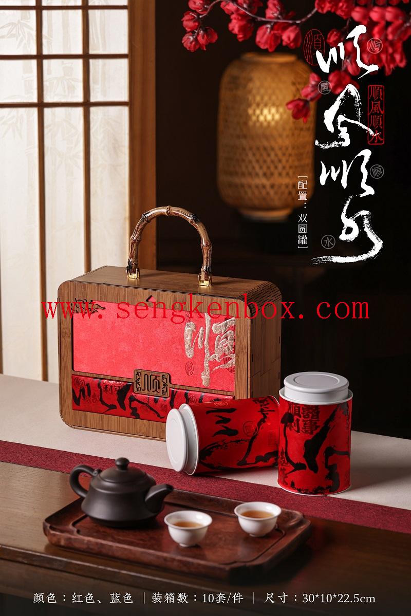 Custom Tea Packaging Custom Tea Packaging