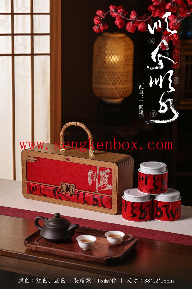 Airtight Tea Containers Airtight Tea Containers