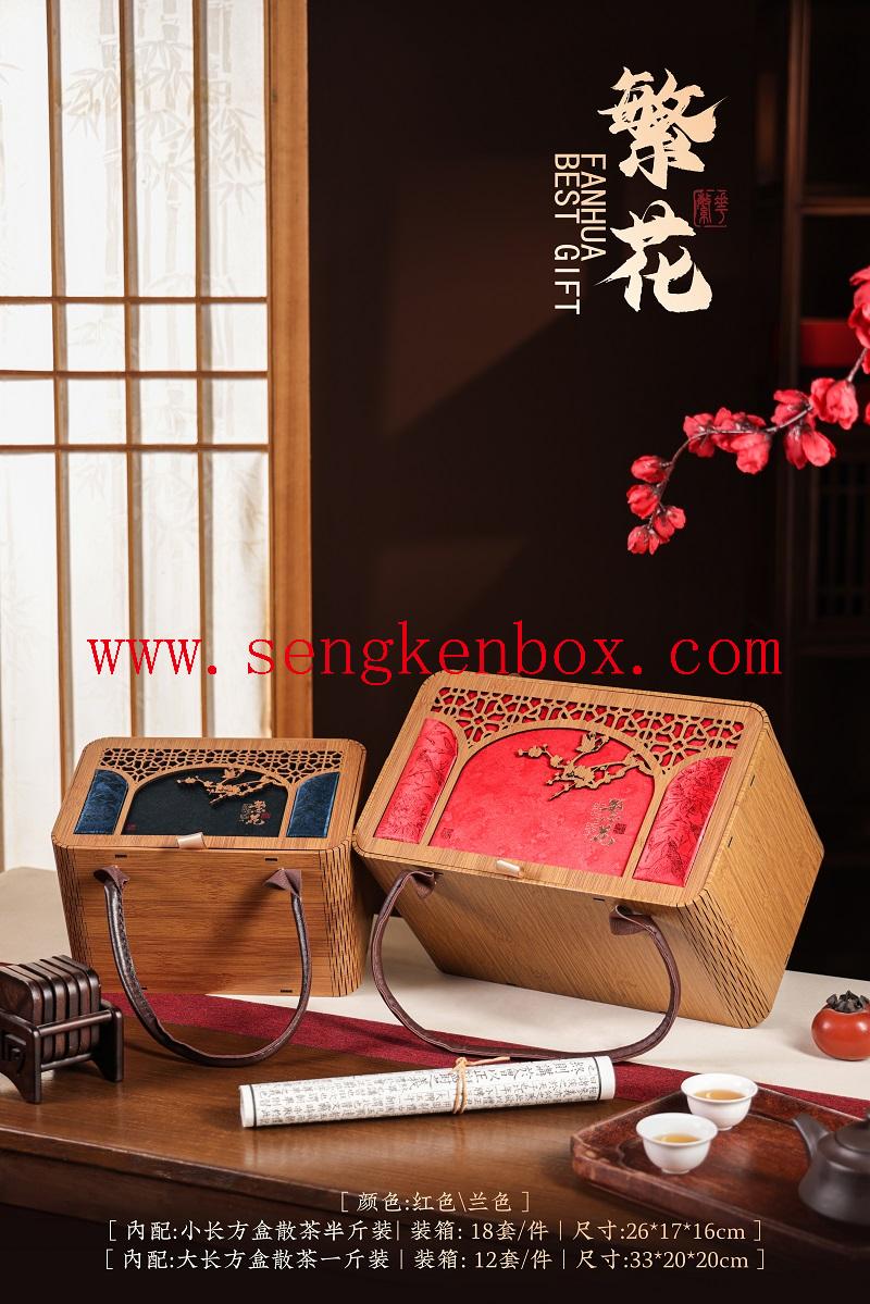 Sustainable bamboo tea tin Sustainable bamboo tea tin