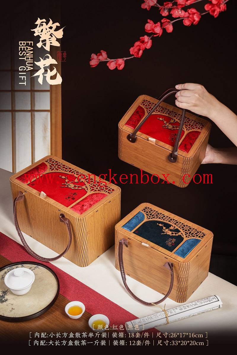 Reusable bamboo tea storage Reusable bamboo tea storage