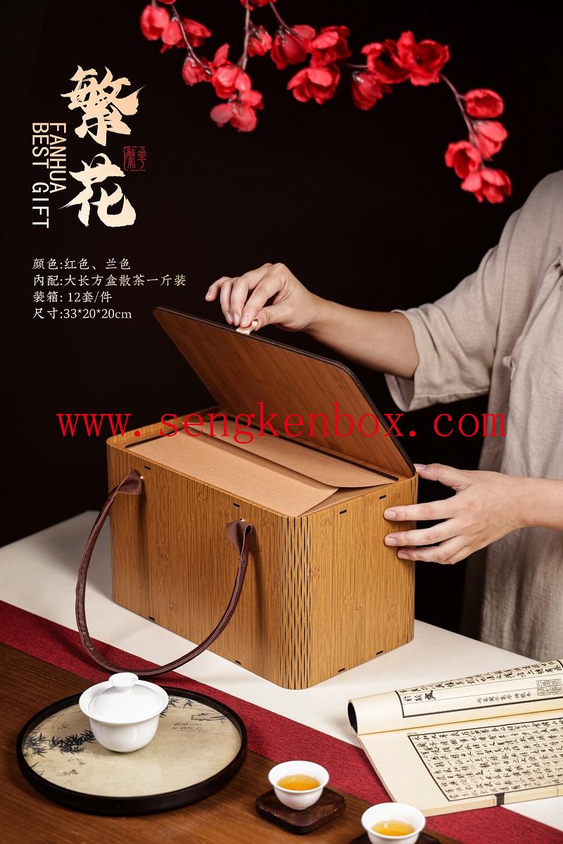 Engraved bamboo tea gift box Engraved bamboo tea gift box