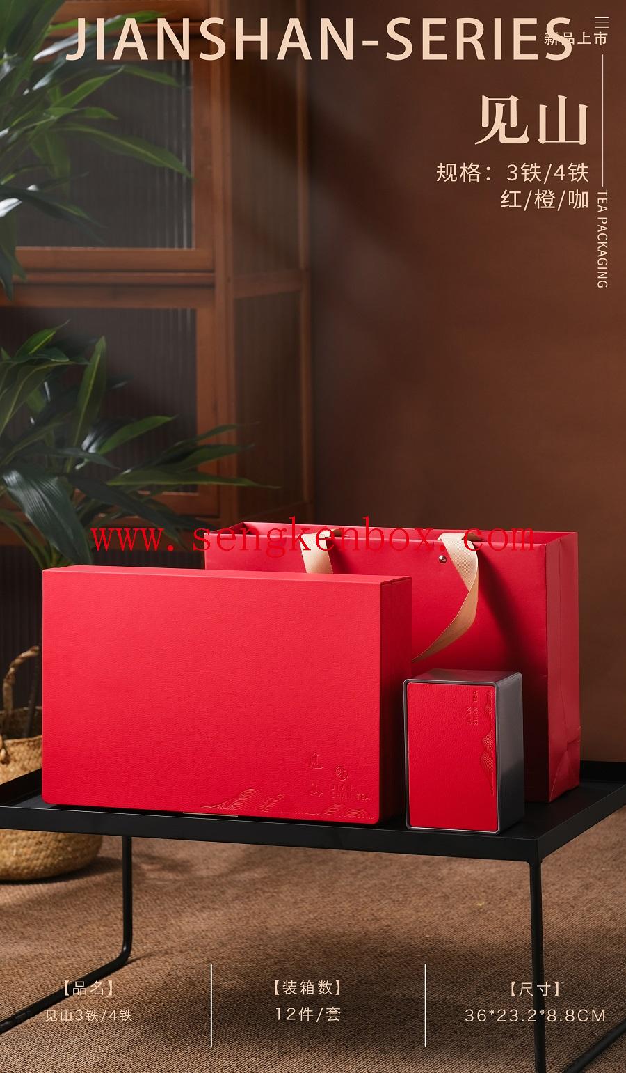 big vanity box leather big vanity box leather