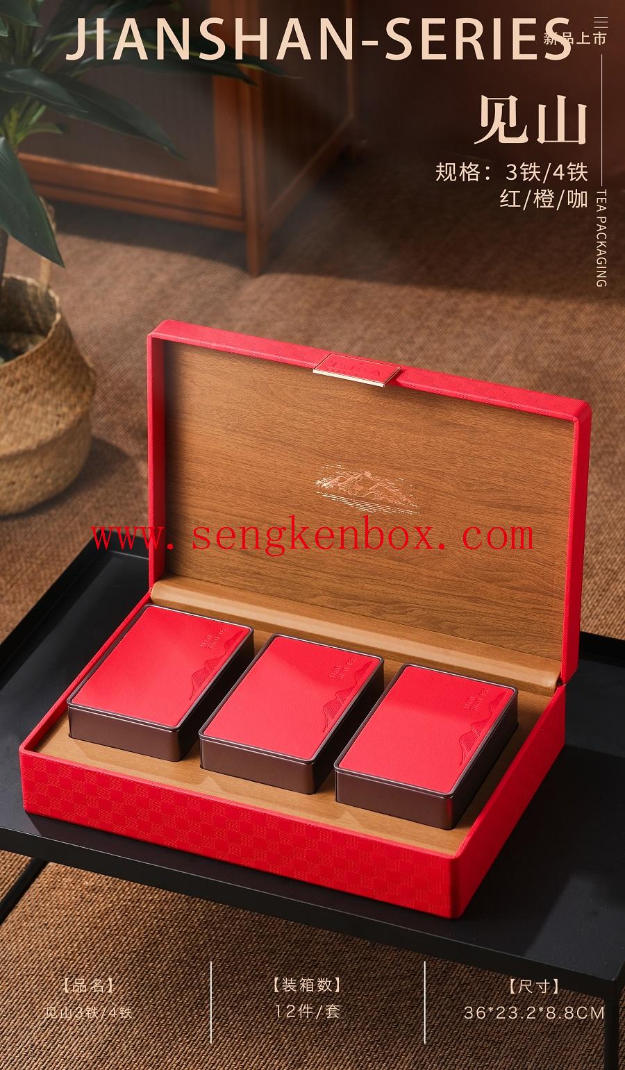 tea presentation gift box tea presentation gift box