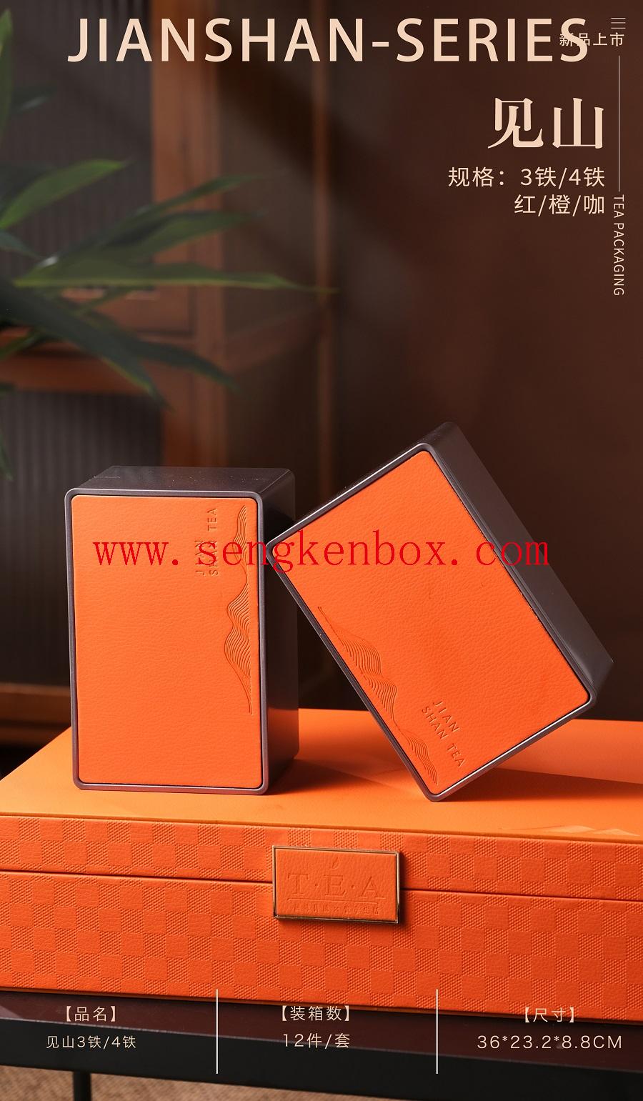 leather box for suit leather box for suit