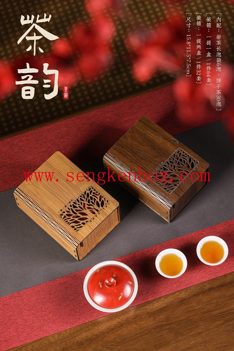 puerh tea chinese gift box puerh tea chinese gift box