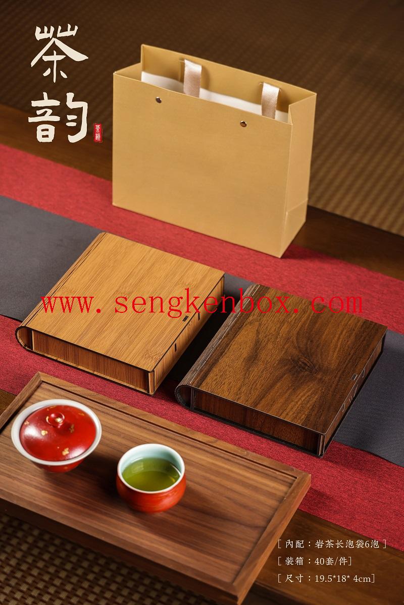 puerh tea chinese gift box