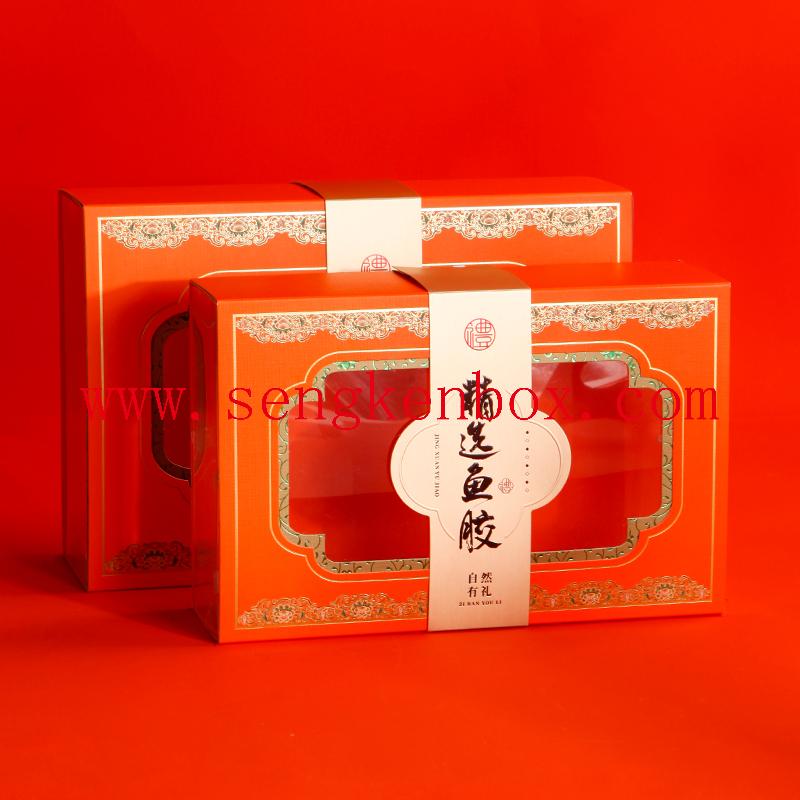 Premium Packaging Box