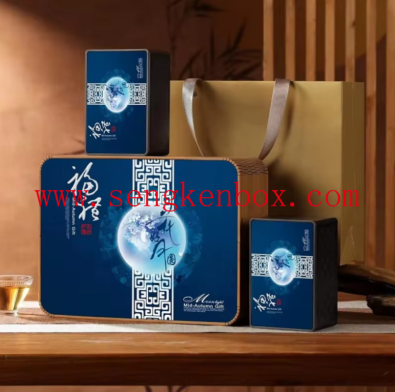 Double Tin Tea Packaging Double Tin Tea Packaging