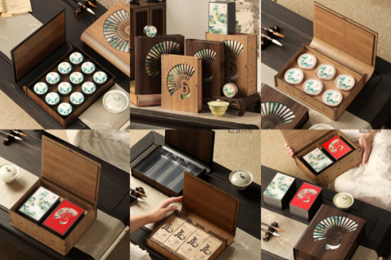 Fan Design Tea Box Fan Design Tea Box