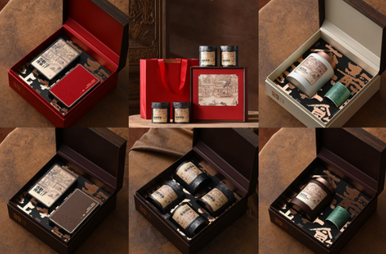 Traditional Chinese Tea Packaging Traditional Chinese Tea Packaging