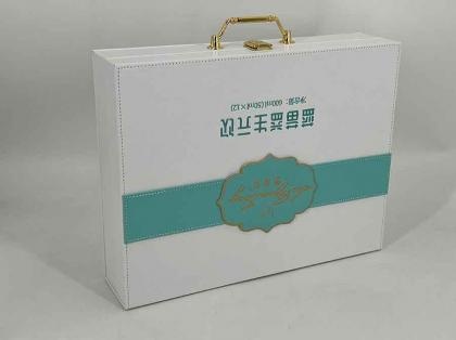 Gift Box With Plastic Locks And Handle
