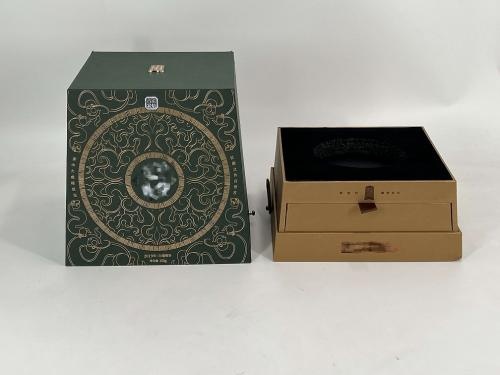 Tea Packaging Gift Box