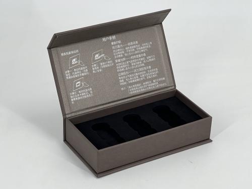 Magnetic Leather Box