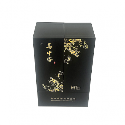 Elegant Wine High-end Leather Box