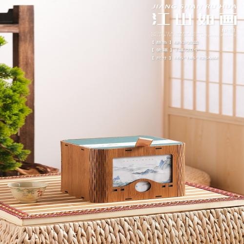 High Quality Advanced Sense Tea Box