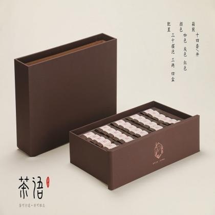 Simple Gift Box Small Bag Tea