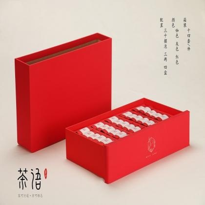 Customized Tea Gift Box