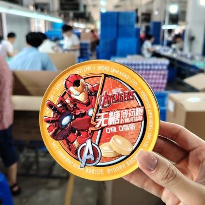 Customized Tin Box Round Chocolate Candy