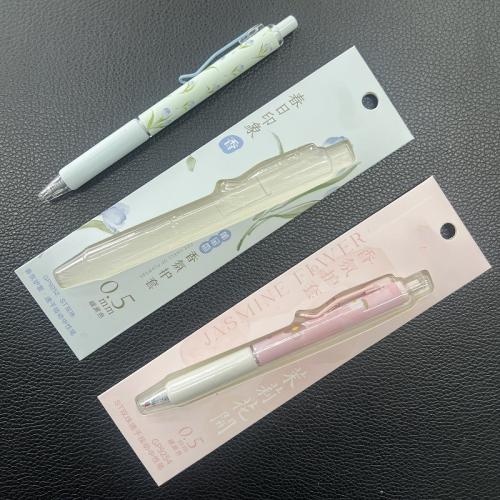 Custom Pen Box