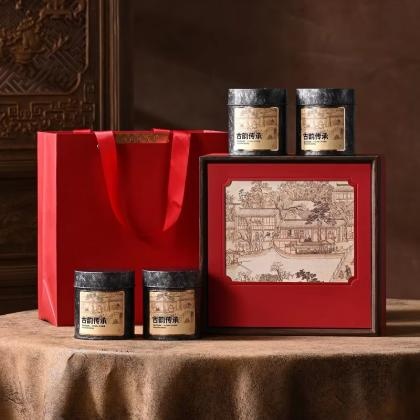 Custom Chinese Style Tea Gift Box